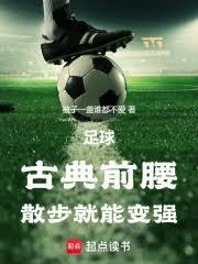 ���򣺷���©�ף�ȴ�����缶���Ƿ���