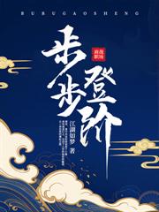 �����ȷ棺�����ʦ���ķ�а������