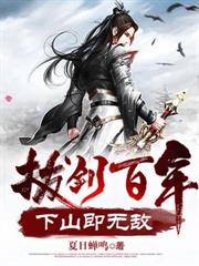 �ν����꣬��ɽ���޵з���