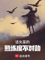 ��Ů�׵������Ȳ��Ծ�����