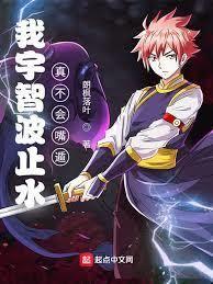 ��Ӱ֮������߲���ѧ����