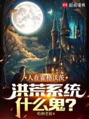 �����ִģ�ħ������������ҹ���ɷ���