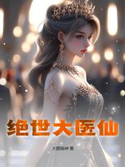 ��Ʒ͸�Ӳ��۷���