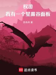 Ȩ�Σ�����һ����¶��������