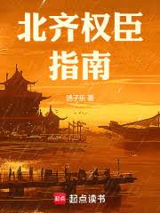 ����Ȩ��ָ�Ϸ���