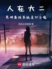 ���ڴ������������ϵͳ��ʲô������