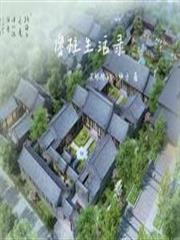 ɵ������¼����