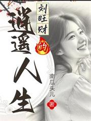 �����Ƶ���ң��������