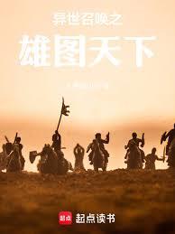 �����ٻ�֮��ͼ���·���