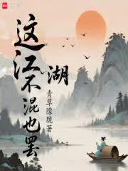 �⽭������Ҳ�շ���