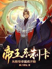 ����ϵ�ƿ�����ʼ�ʵ�������ʼ����