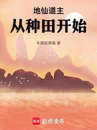 ���ɵ����������￪ʼ����