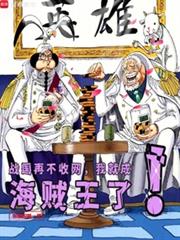 ս���ٲ��������Ҿͳɺ������ˣ�����