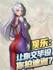 ���֣����㽻�������ĵ��ȣ�����