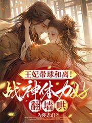 ����������룡ս�������÷�ǽ�����