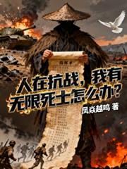 ���ڿ�ս������������ʿ��ô�죿����