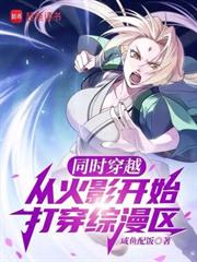 ͬʱ��Խ���ӻ�Ӱ��ʼ������������