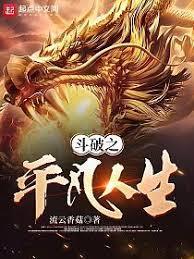 ����֮ƽ����������