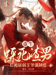 �����������к�������үǿ�ư�����