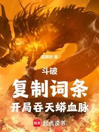 ���ƣ����ƴ���������������Ѫ������