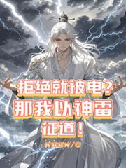 �ܾ��ͱ��磿��������������������