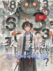 һ�ˣ�����˭������ֵ�ַ���