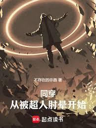 ͬ�����ӱ��������ο�ʼ����