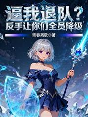 �����˶ӣ�����������ȫԱ��������