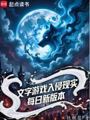 ������Ϸ������ʵ��ÿ���°汾����