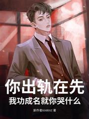 ���ְܹ�ʮ���ڣ�У�������һ���������