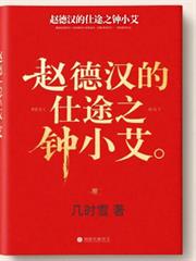 ���壺�Եº�����;֮��С������