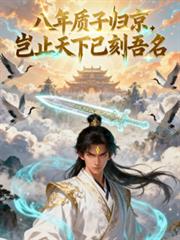 �������ӹ龩����֪�����ѿ���������