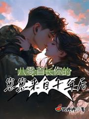 ���㣺�׳��������������ʮ������