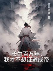 ���������꣬�ҲŲ���֤���ɵ۷���