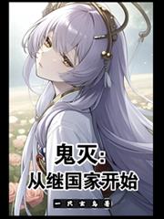 ���𣺴Ӽ̹��ҿ�ʼ����