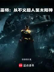 ��ʦ���Ӳ��峬����̫�������