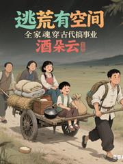 �ӻ��пռ䣬ȫ�һ괩�Ŵ�����ҵ����