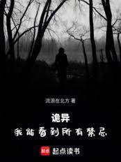 ���죺���ܿ������н��ɷ���