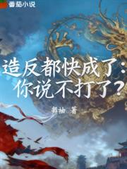 �췴������ˣ���˵�����ˣ�����