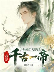 ���ֻؾ�����Ļ�ع�����ǧ��һ�۷���