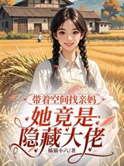 ���ſռ������裬���������ش��з���