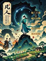 ���ˣ����̻�÷�˾���������˷���