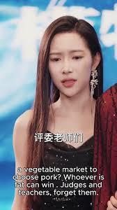 ���֣�Ů���ǣ�������������ˣ�����