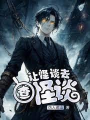 �Ҽҵ����������ڵ��η���