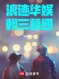 �˼����鳯��ĺ�ķ���