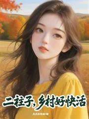 �����ӣ����ÿ�����