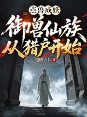 ���޳���������������Ի���ʼ����