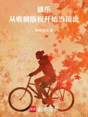 ���֣����ջذ�Ȩ��ʼ����������