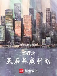 ����֮������ɼƻ�����