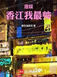 ���飺�㽭����˧����